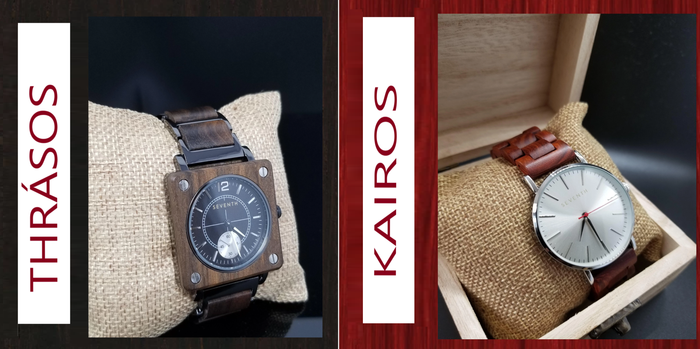 Sandalwood, the world´s most precious Wood right at your wrist